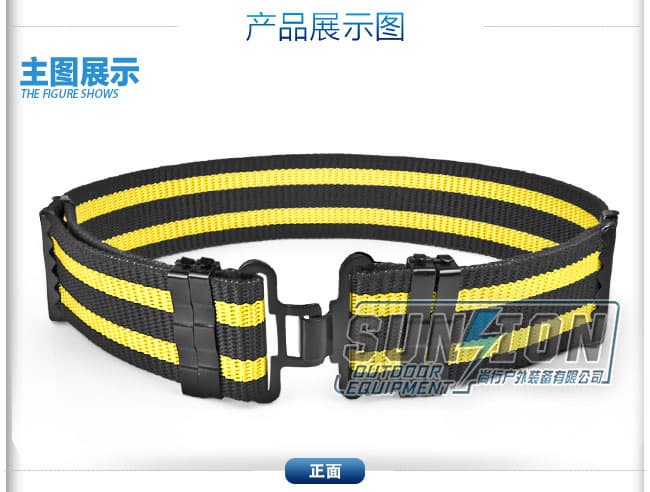 Yellow tactical belt with nylon material suitable for army